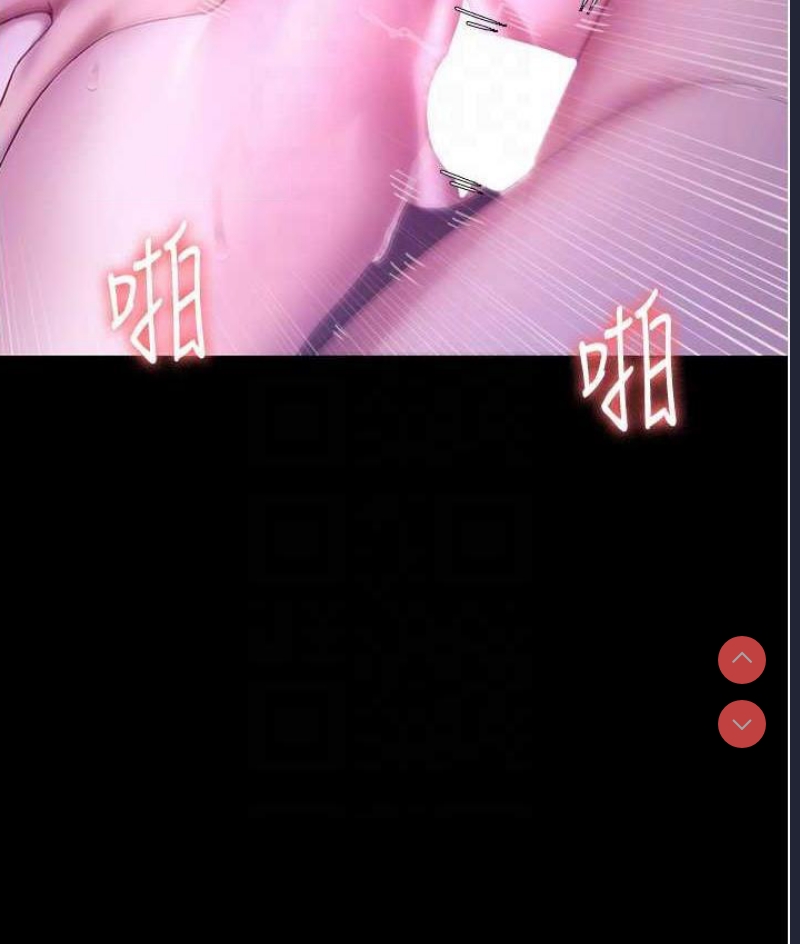 老板娘的诱惑