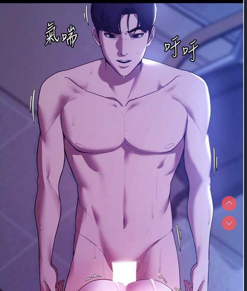 老板娘的诱惑