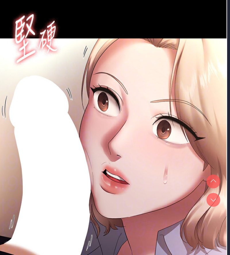 老板娘的诱惑