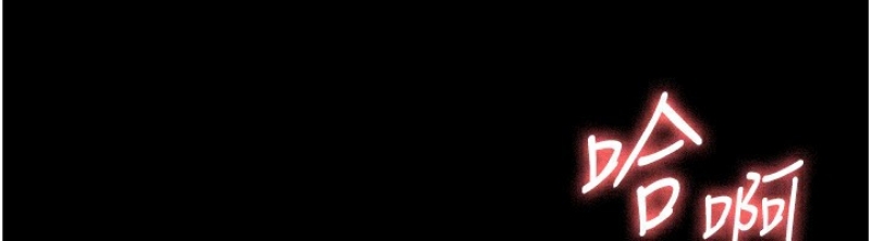 老板娘的诱惑