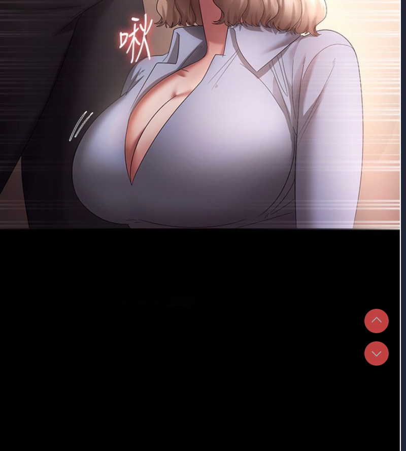 老板娘的诱惑