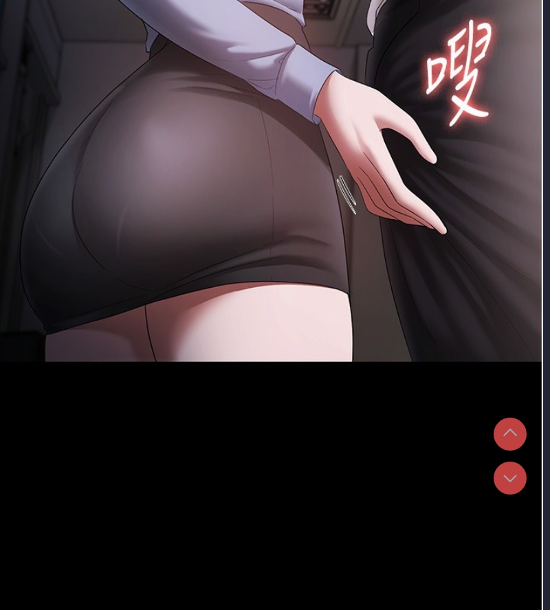老板娘的诱惑