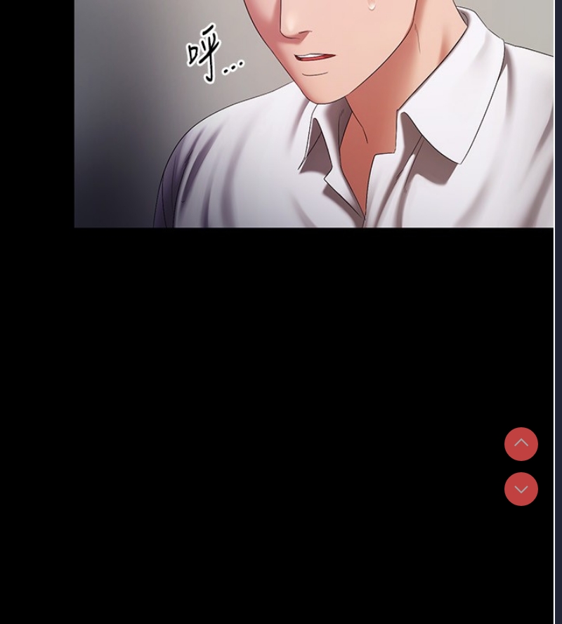 老板娘的诱惑