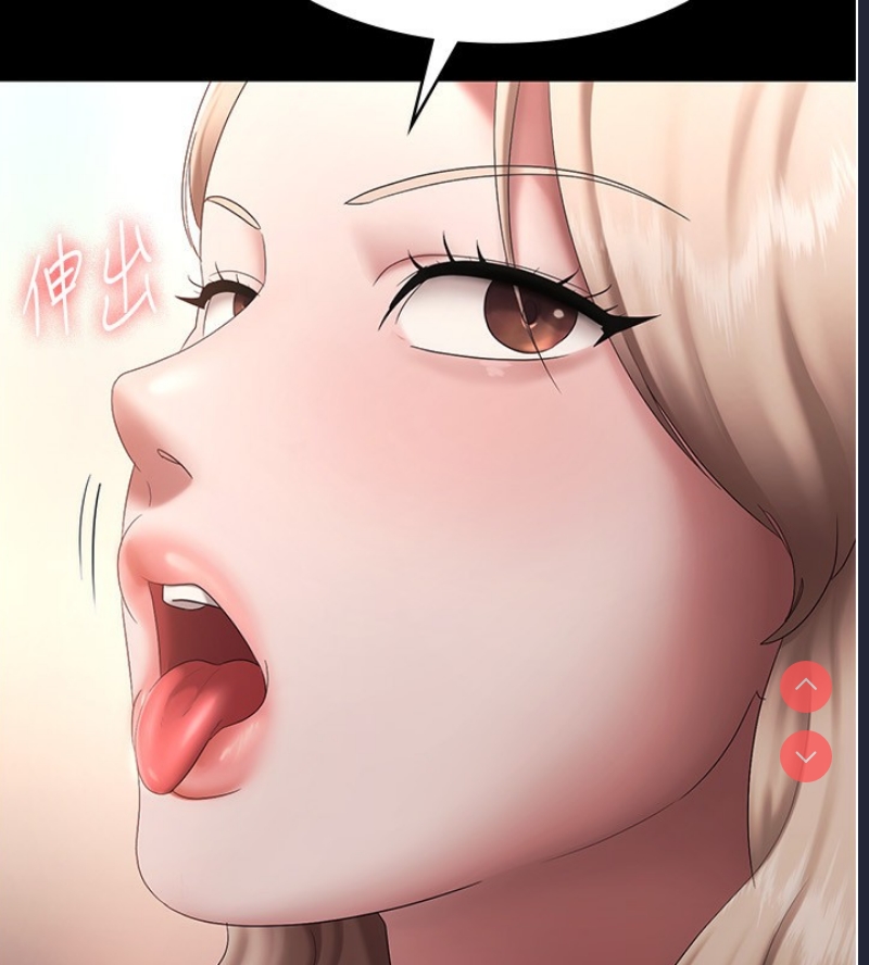 老板娘的诱惑