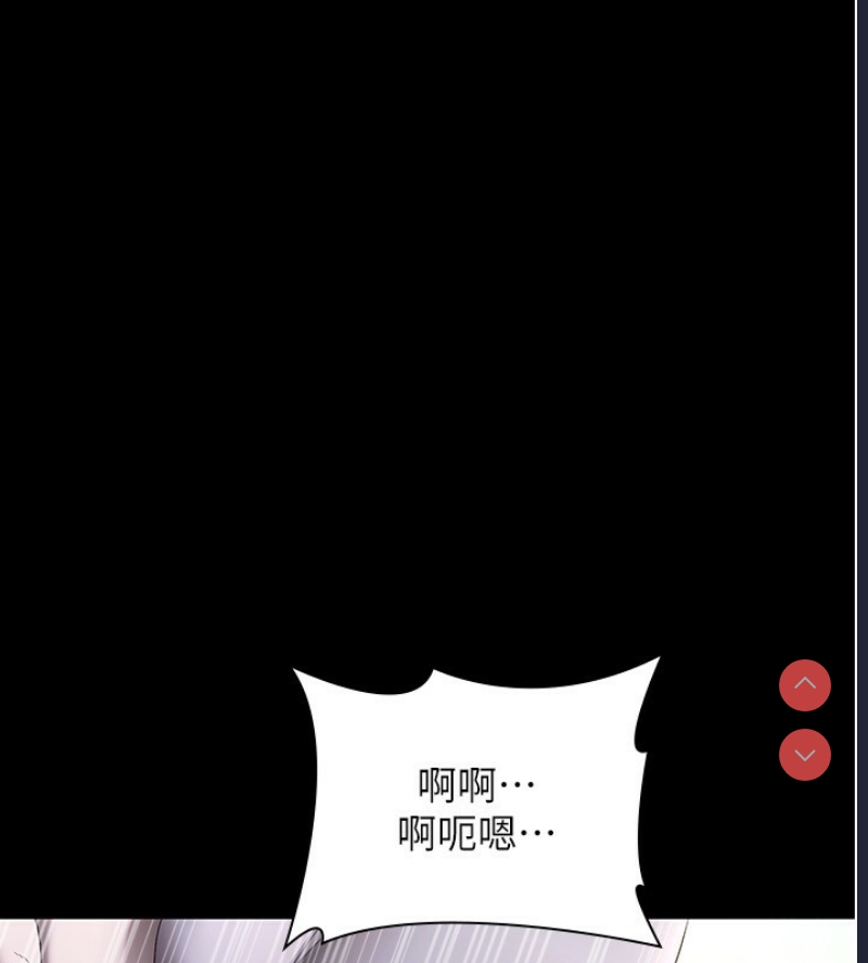 老板娘的诱惑