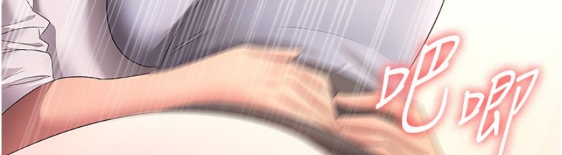老板娘的诱惑