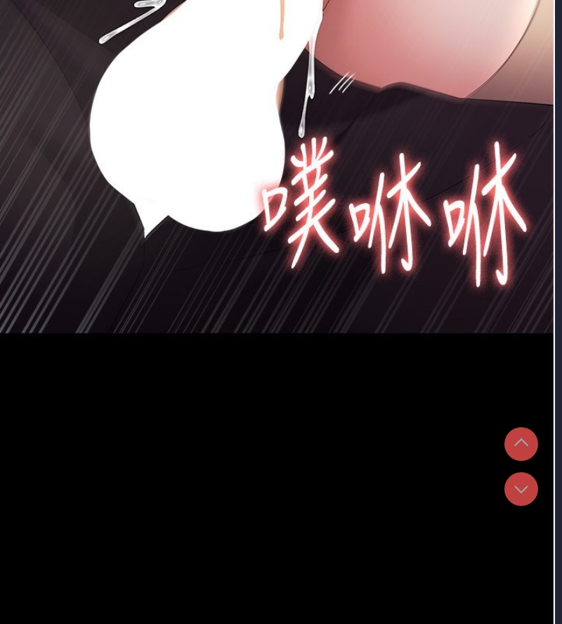 老板娘的诱惑
