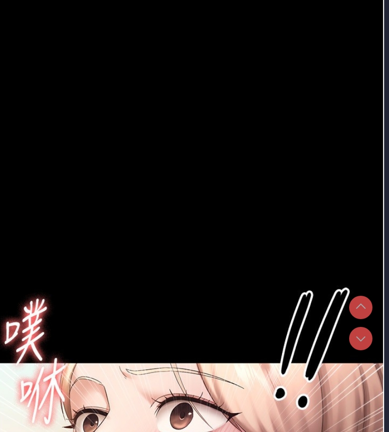 老板娘的诱惑