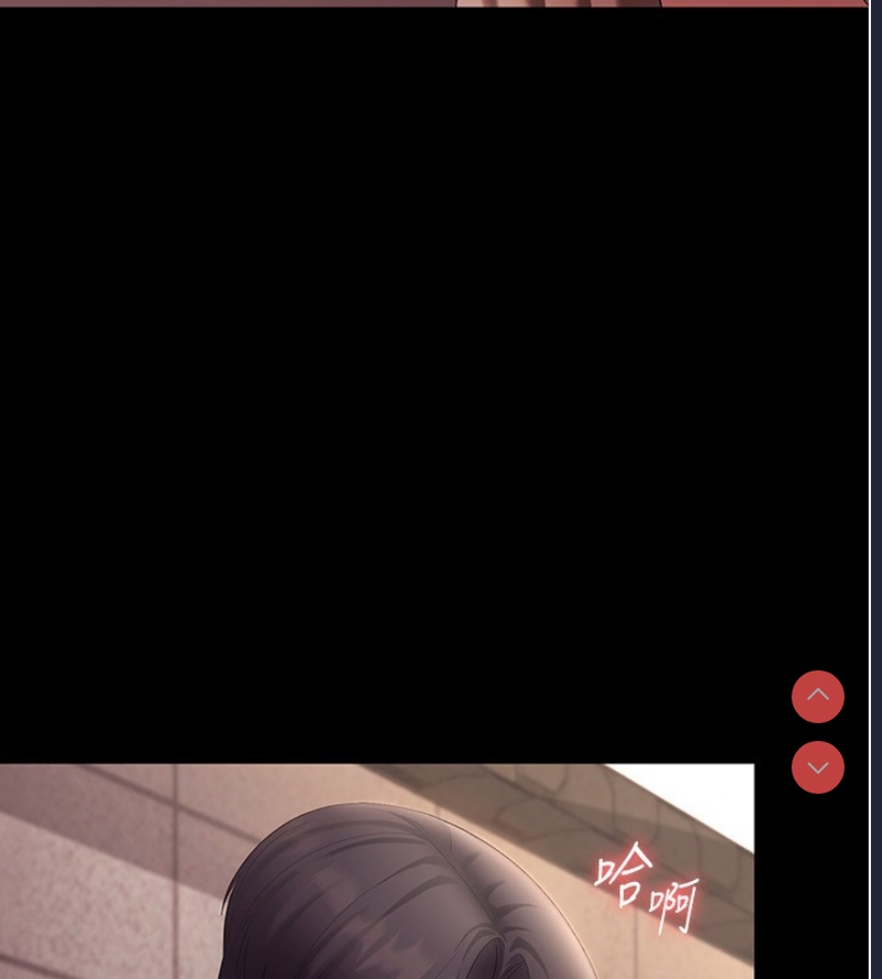老板娘的诱惑