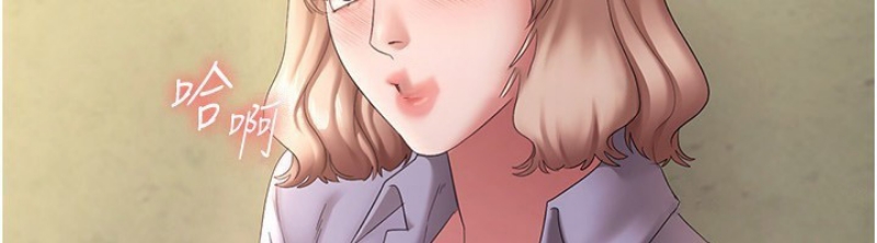 老板娘的诱惑