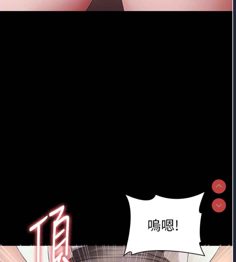老板娘的诱惑