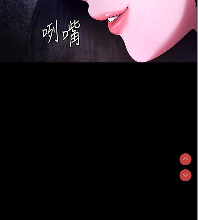 老板娘的诱惑