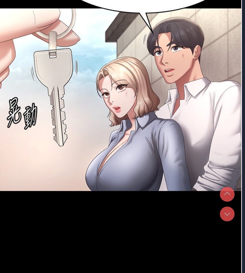 老板娘的诱惑