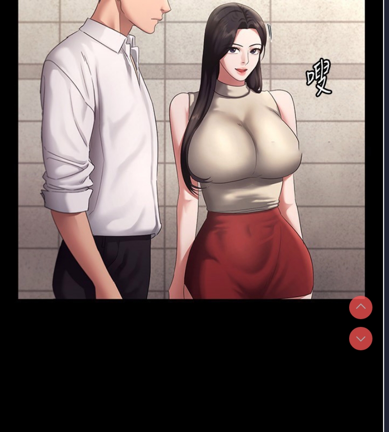老板娘的诱惑