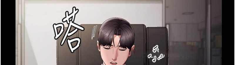 老板娘的诱惑