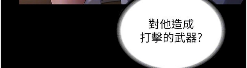 老板娘的诱惑