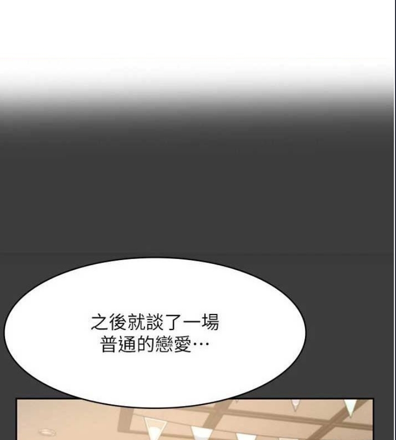 老板娘的诱惑
