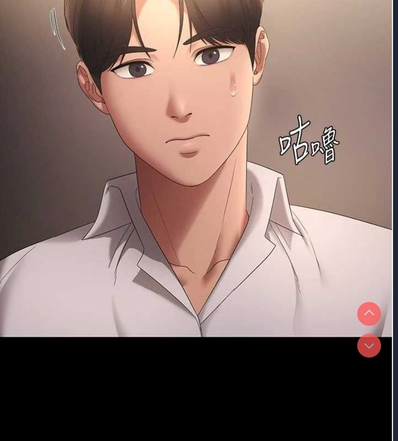老板娘的诱惑