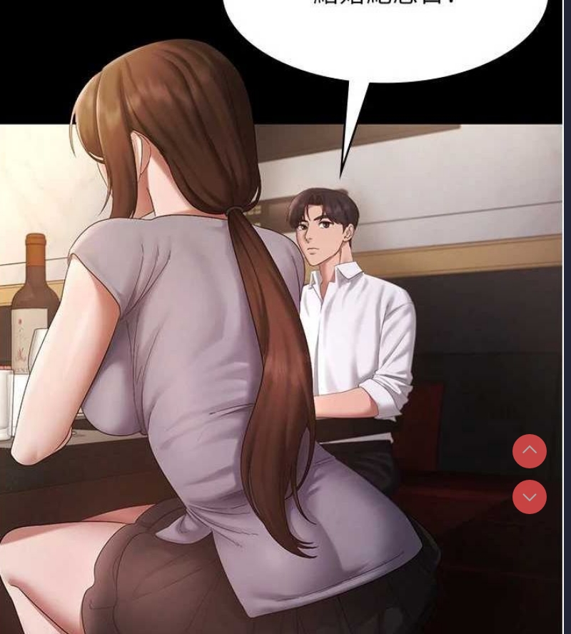 老板娘的诱惑