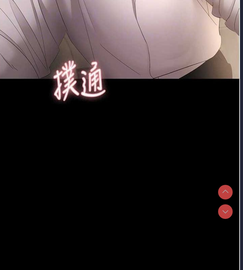 老板娘的诱惑