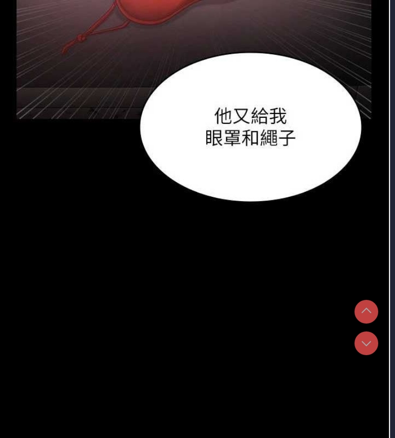 老板娘的诱惑
