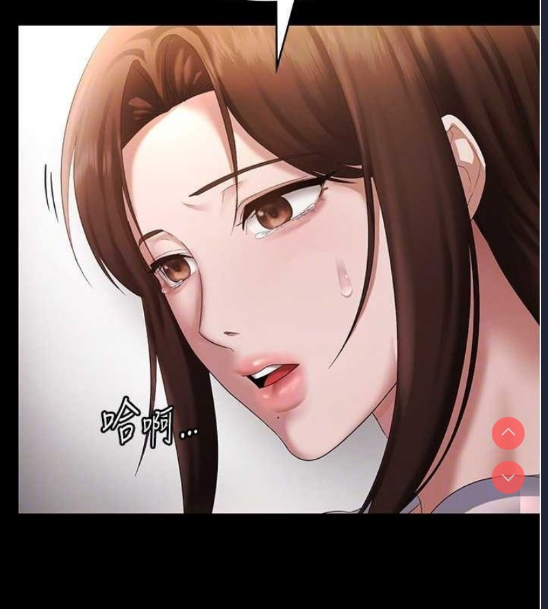 老板娘的诱惑