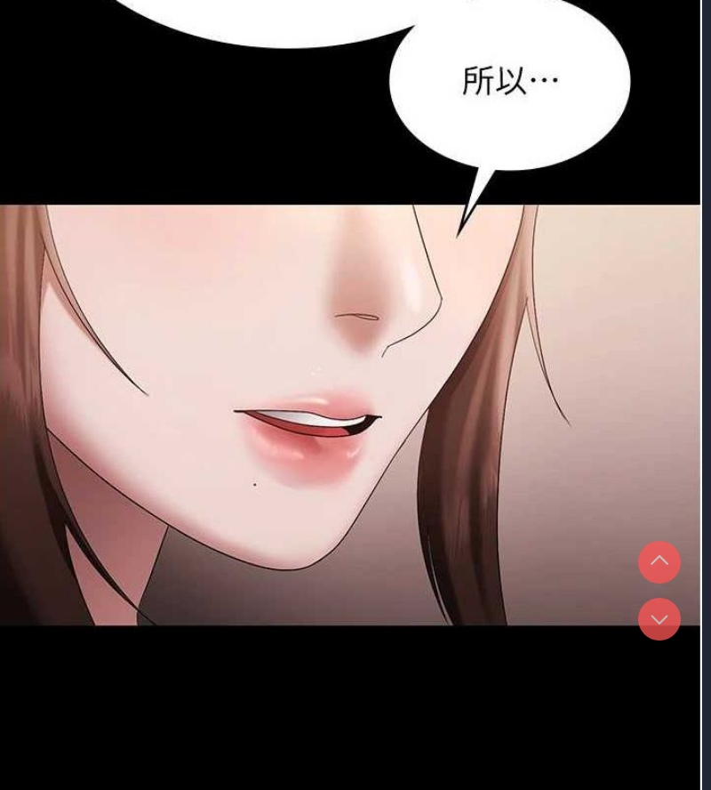 老板娘的诱惑
