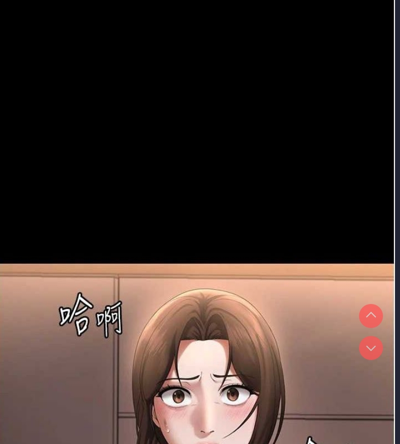 老板娘的诱惑