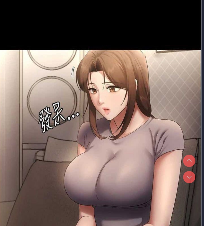 老板娘的诱惑
