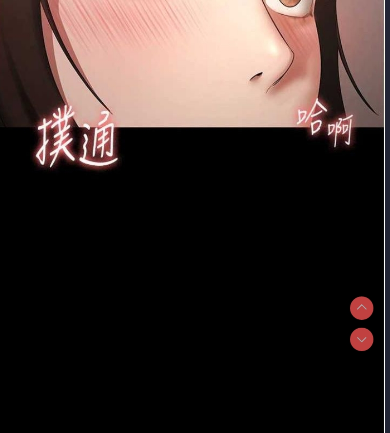 老板娘的诱惑