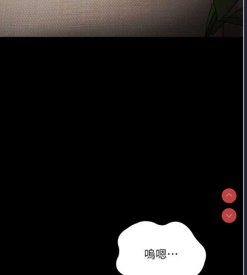 老板娘的诱惑