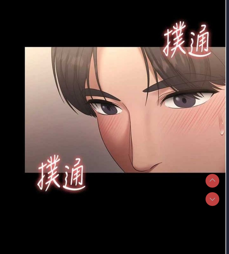 老板娘的诱惑