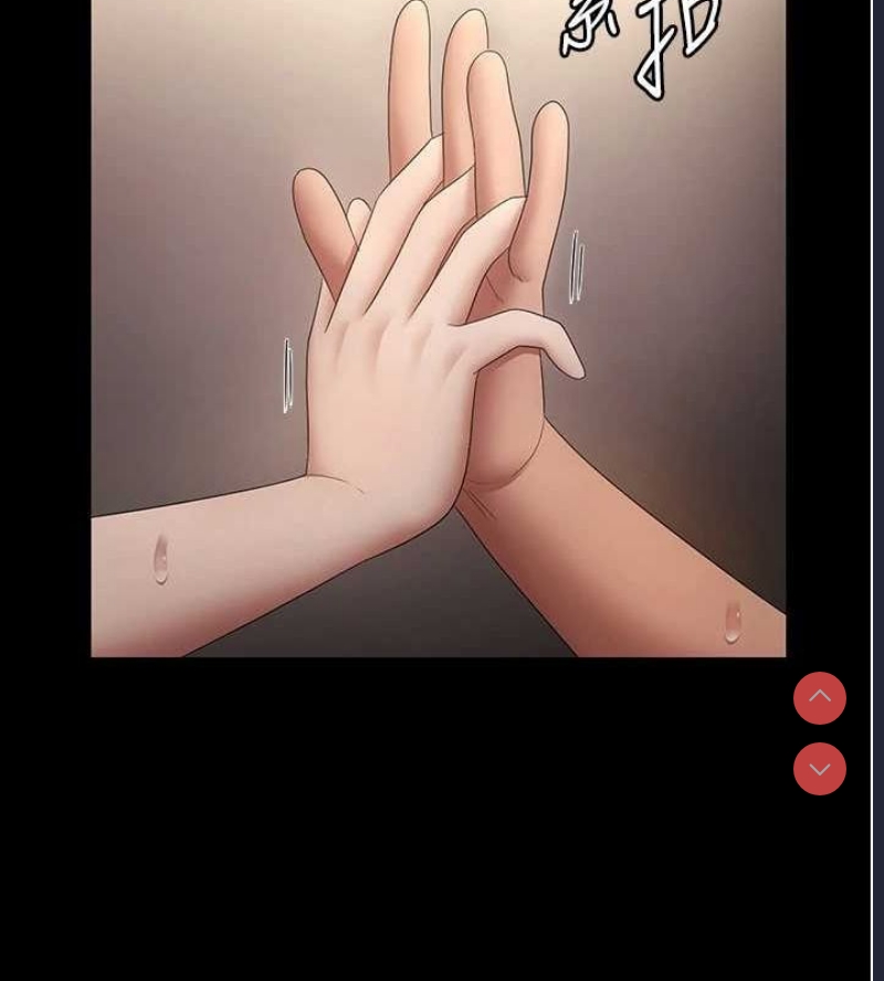 老板娘的诱惑