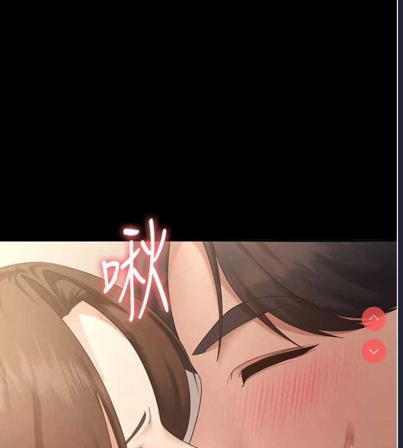 老板娘的诱惑