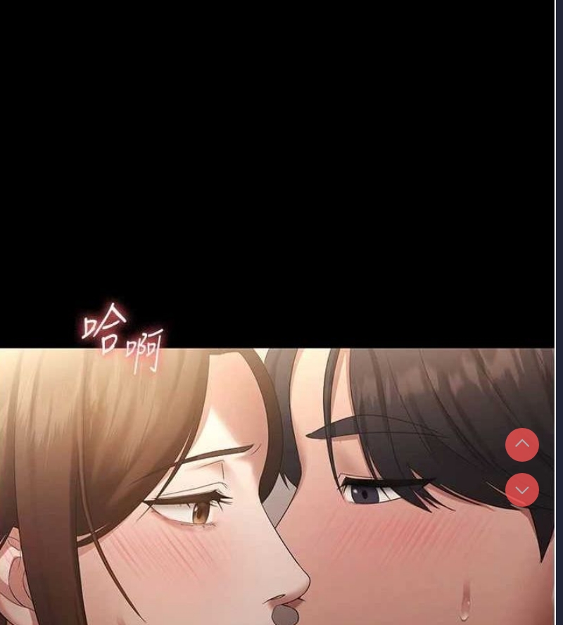 老板娘的诱惑