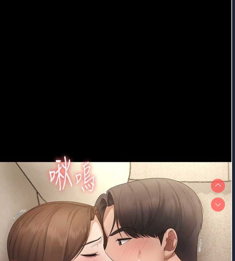 老板娘的诱惑
