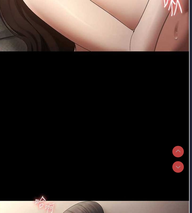 老板娘的诱惑