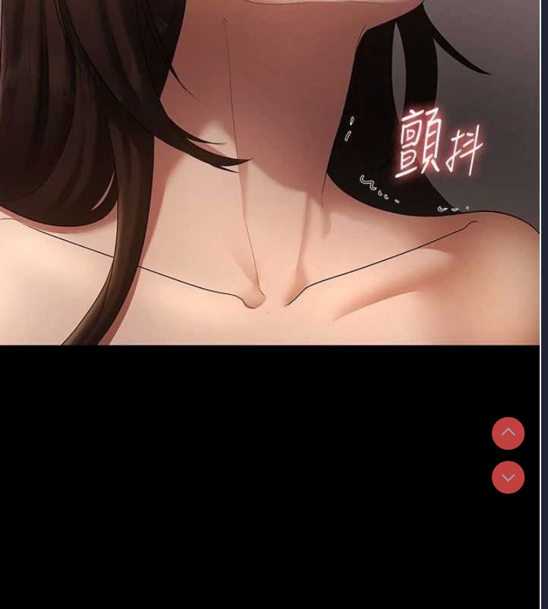 老板娘的诱惑