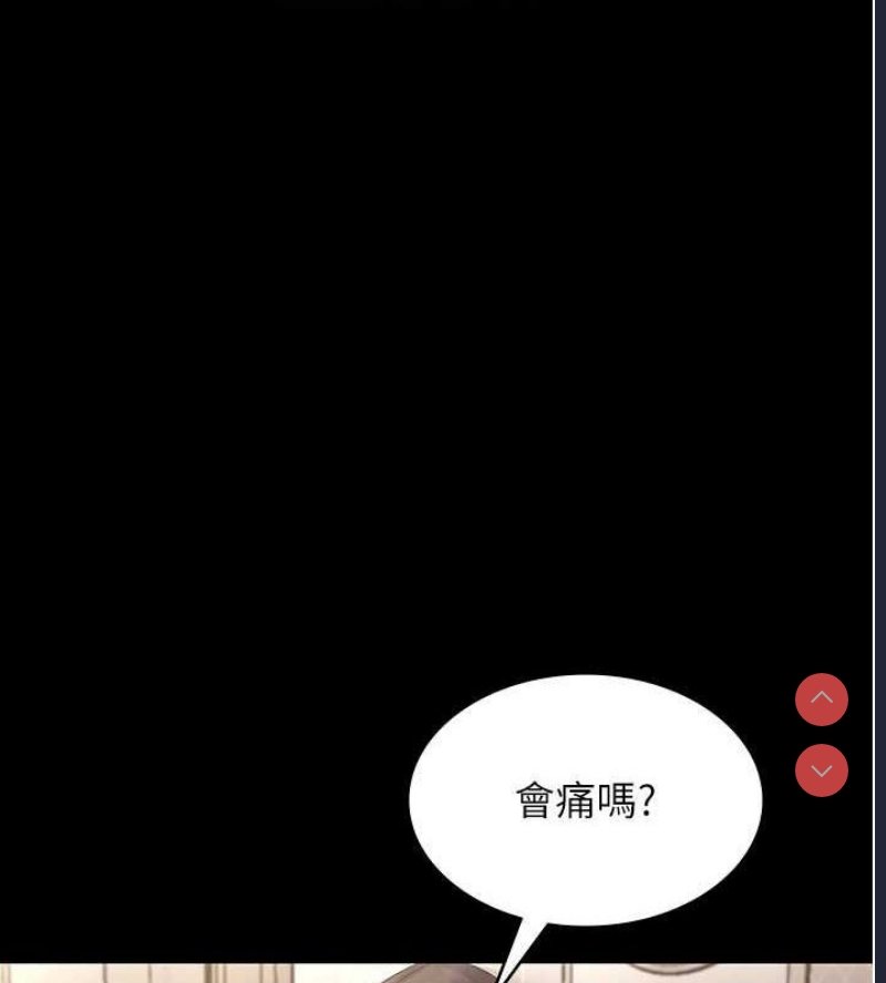 老板娘的诱惑