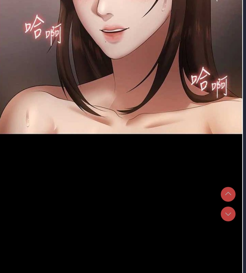 老板娘的诱惑