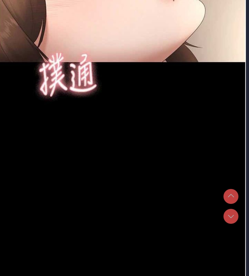 老板娘的诱惑