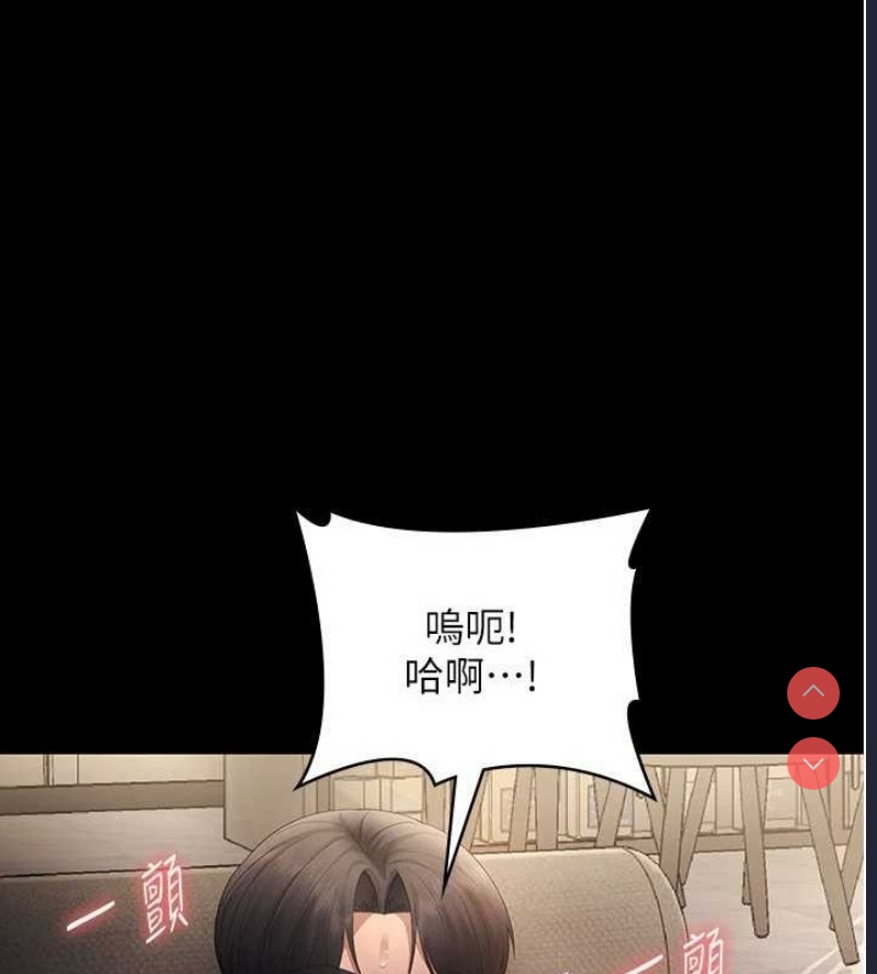 老板娘的诱惑