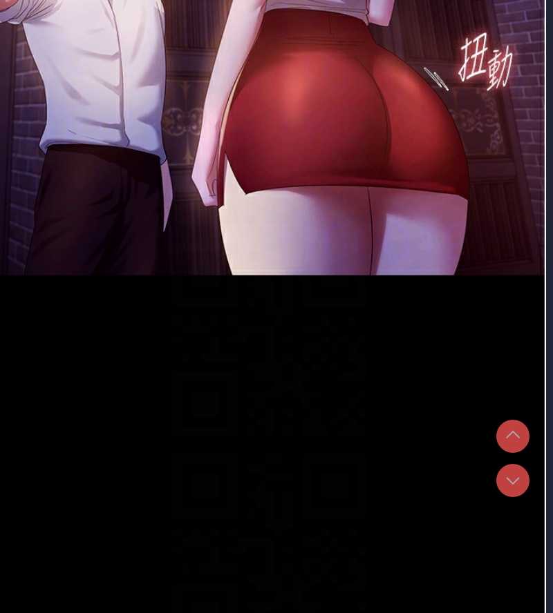 老板娘的诱惑