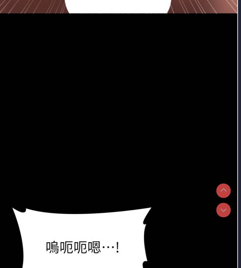 老板娘的诱惑