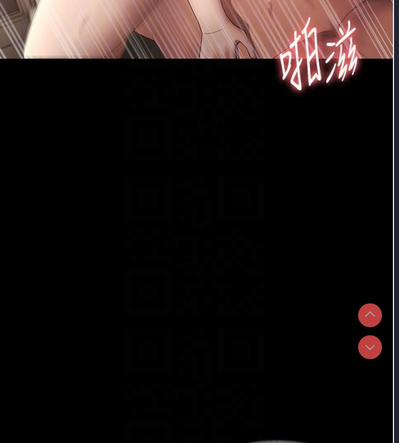 老板娘的诱惑