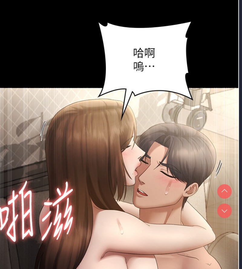 老板娘的诱惑