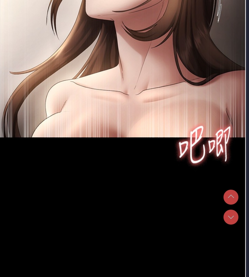 老板娘的诱惑