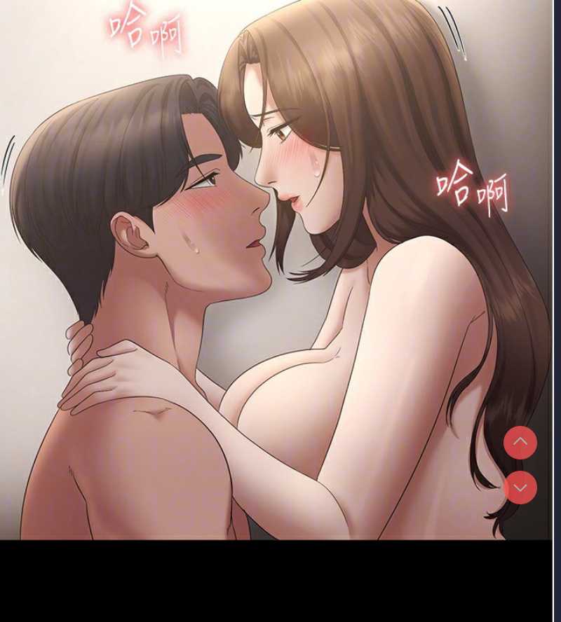 老板娘的诱惑