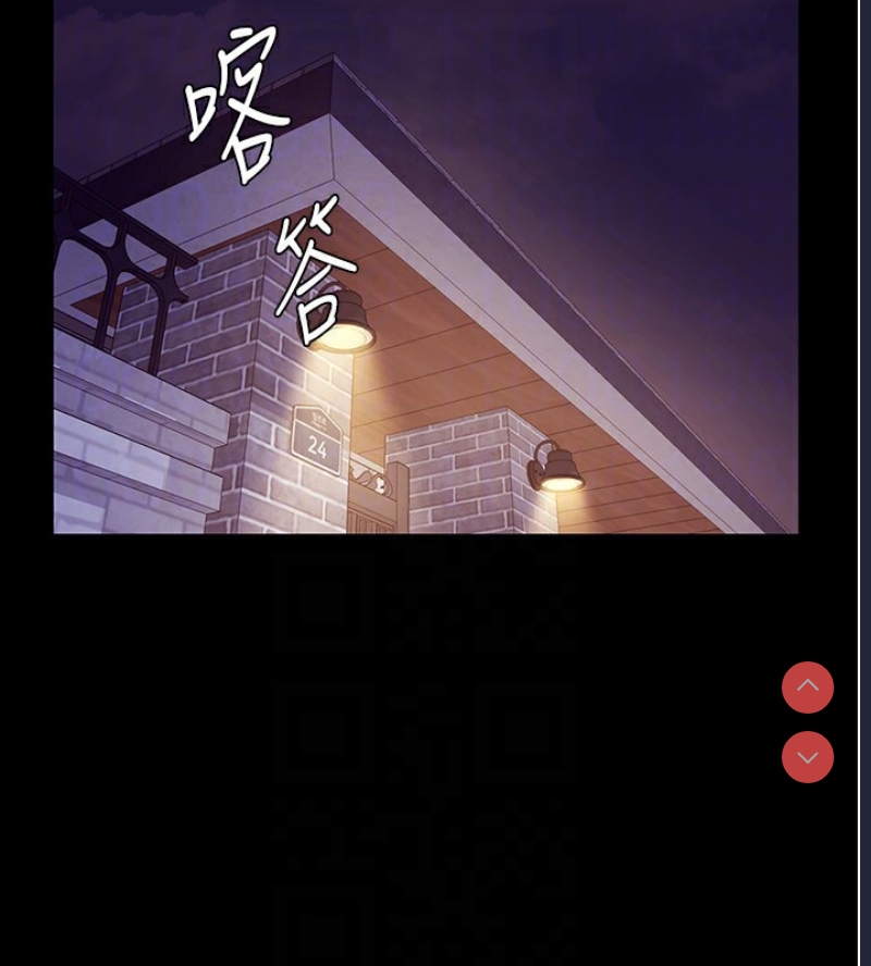 老板娘的诱惑