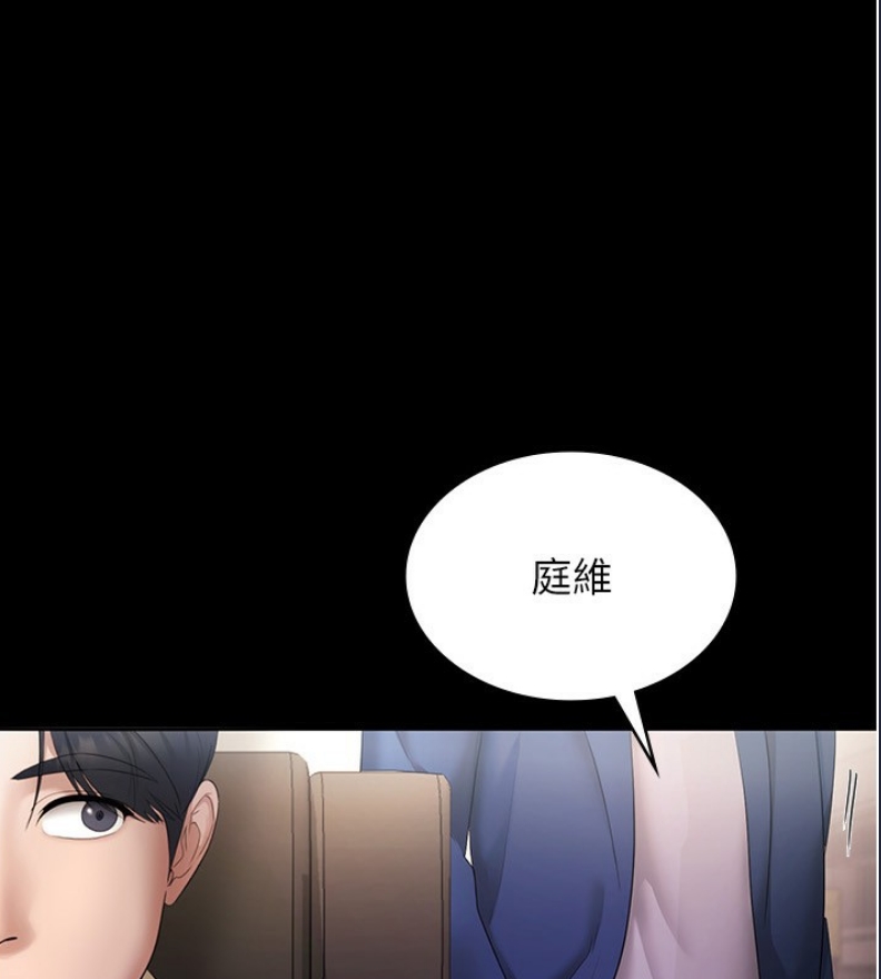 老板娘的诱惑